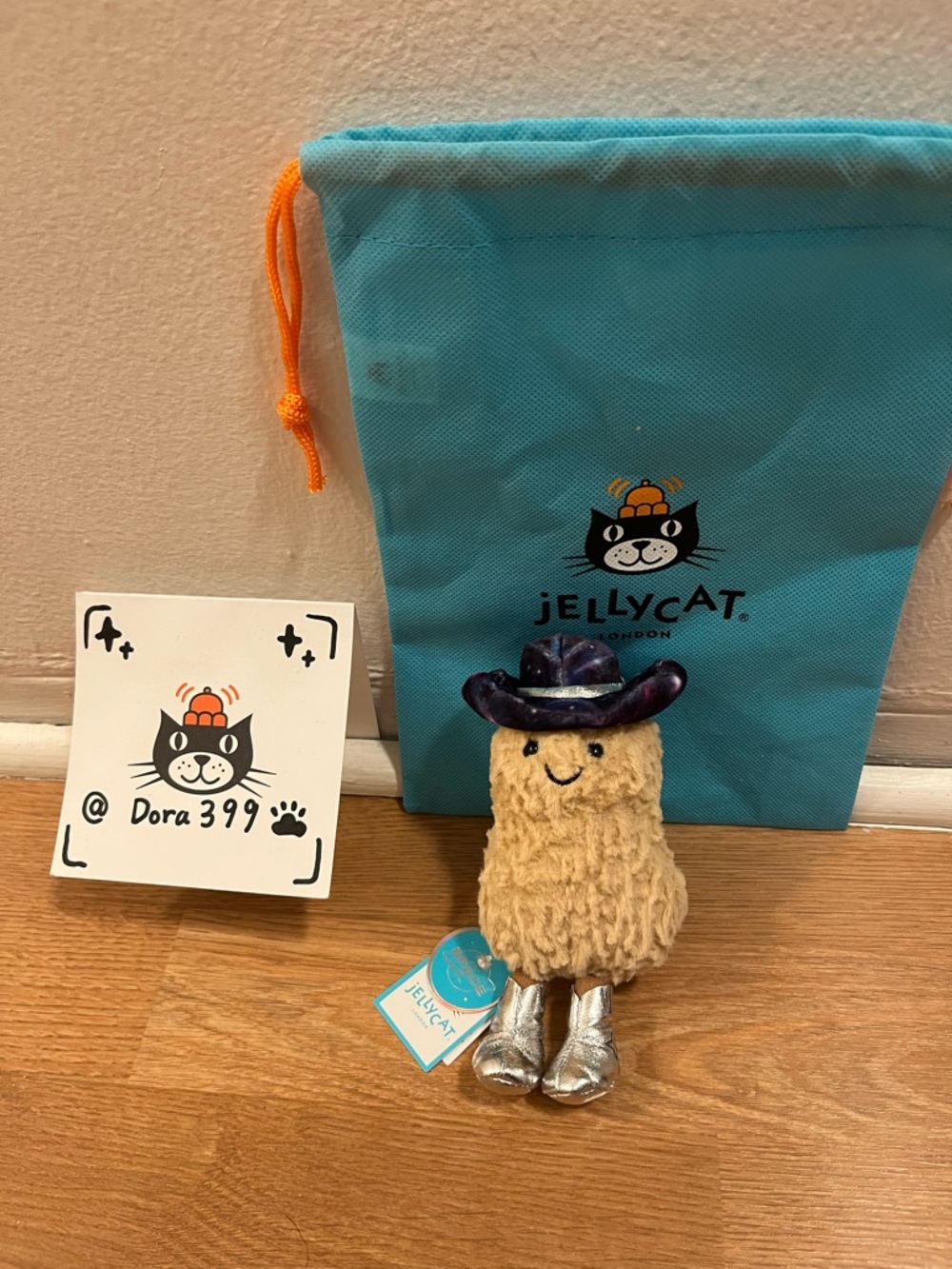 Jellycat Amuseables Peanut Space Rodeo Outfit Plush – Authentic – NWT